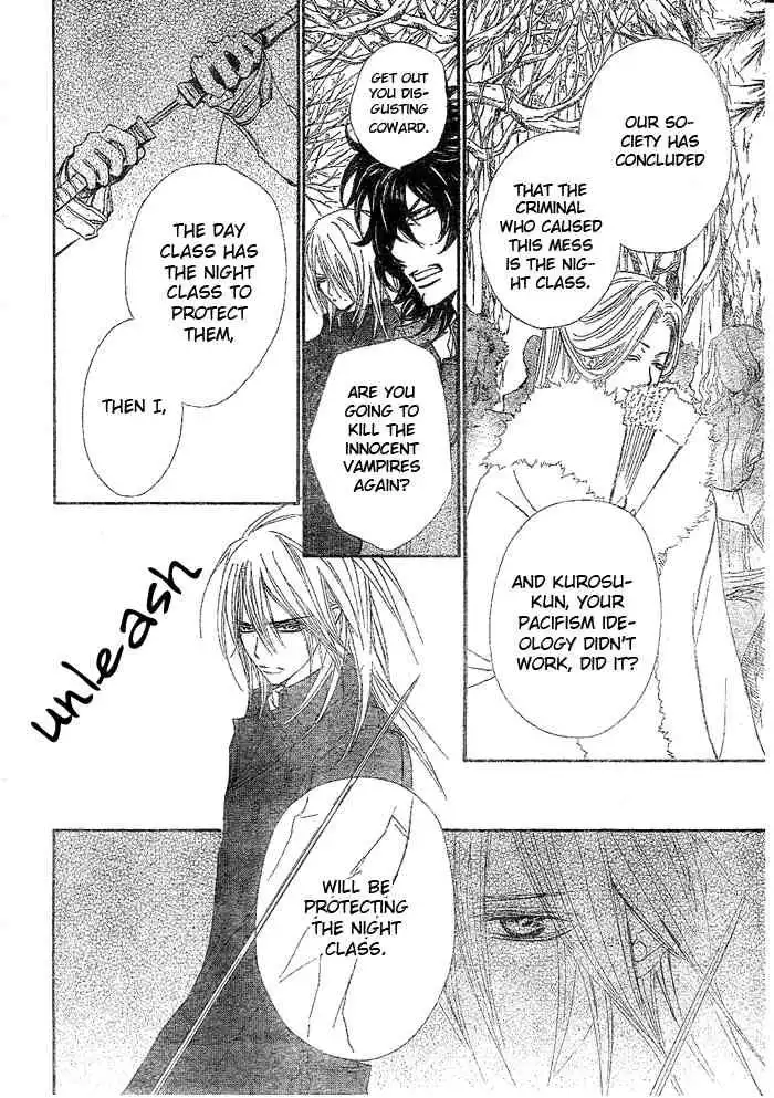 Vampire Knight Chapter 41 13